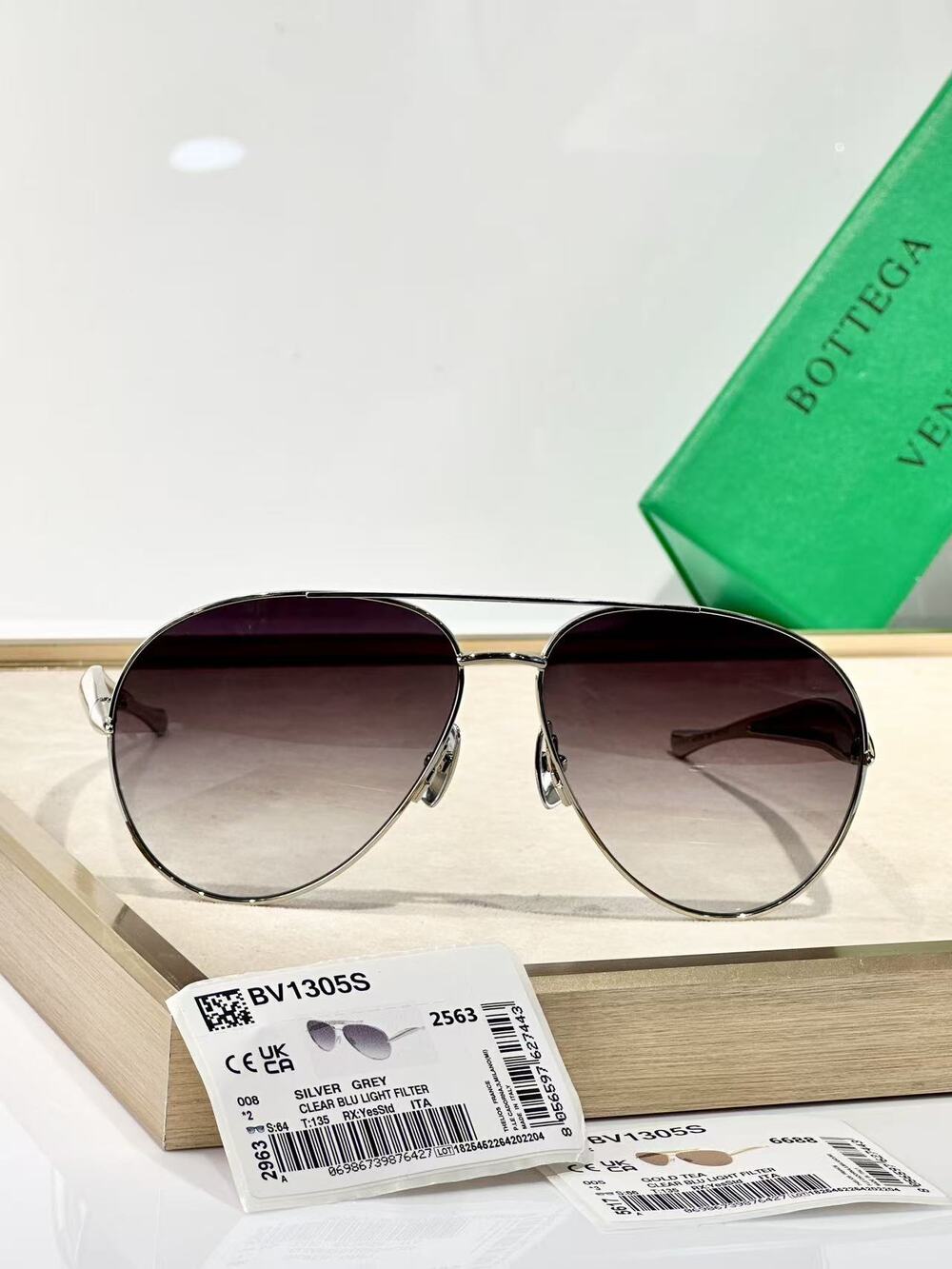 Tom Ford brown sunglasses